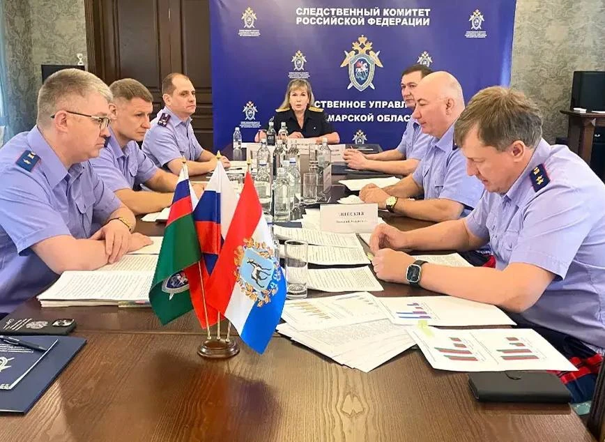 Заместитель Председателя СК России Е.Е. Леоненко провела совещание в Самарской области