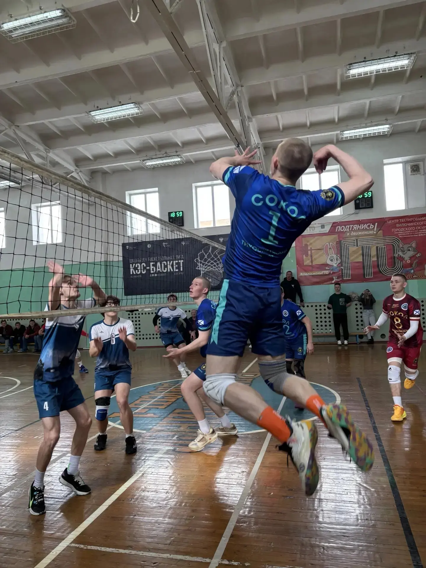 Завершился кубок города Вилючинска по волейболу среди мужских команд, посвященный празд...