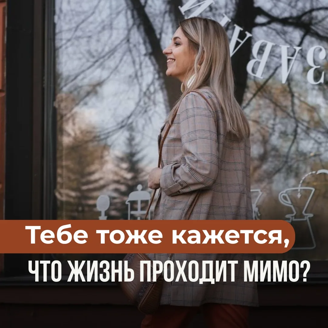 Представьте, что вы выращиваете прекрасный цветок.