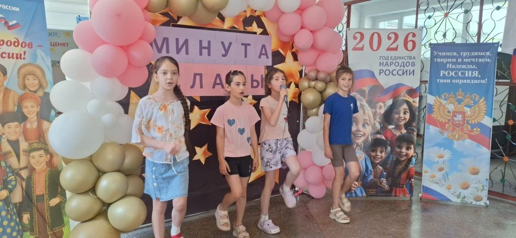 🎶⭐Лагерная образовательная смена продолжает открывать удивительные таланты! У нас состоялся долгожд