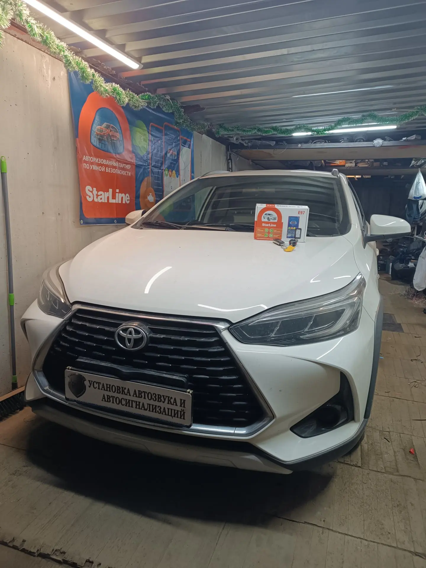 Toyota Yaris 2022