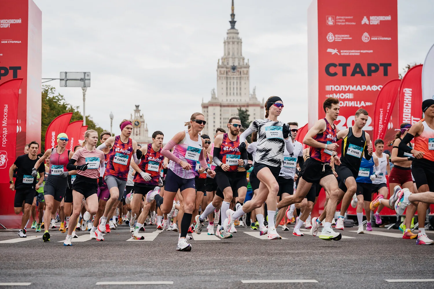 ⚡️ Наши аватарки уже намекнули, а мы говорим прямо – с 1 по 4 октября переключаемся на ...