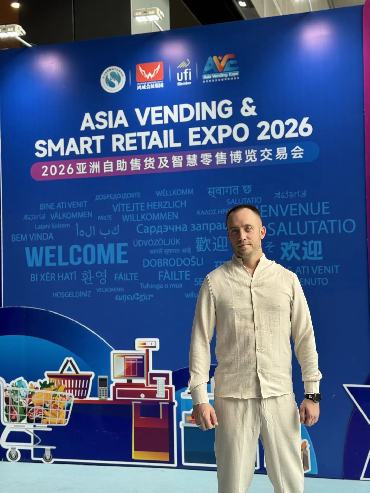 🇨🇳 Будущее ритейла уже здесь: «Рус-Аз Групп» на Asia Vending & Smart Retail Expo 2026