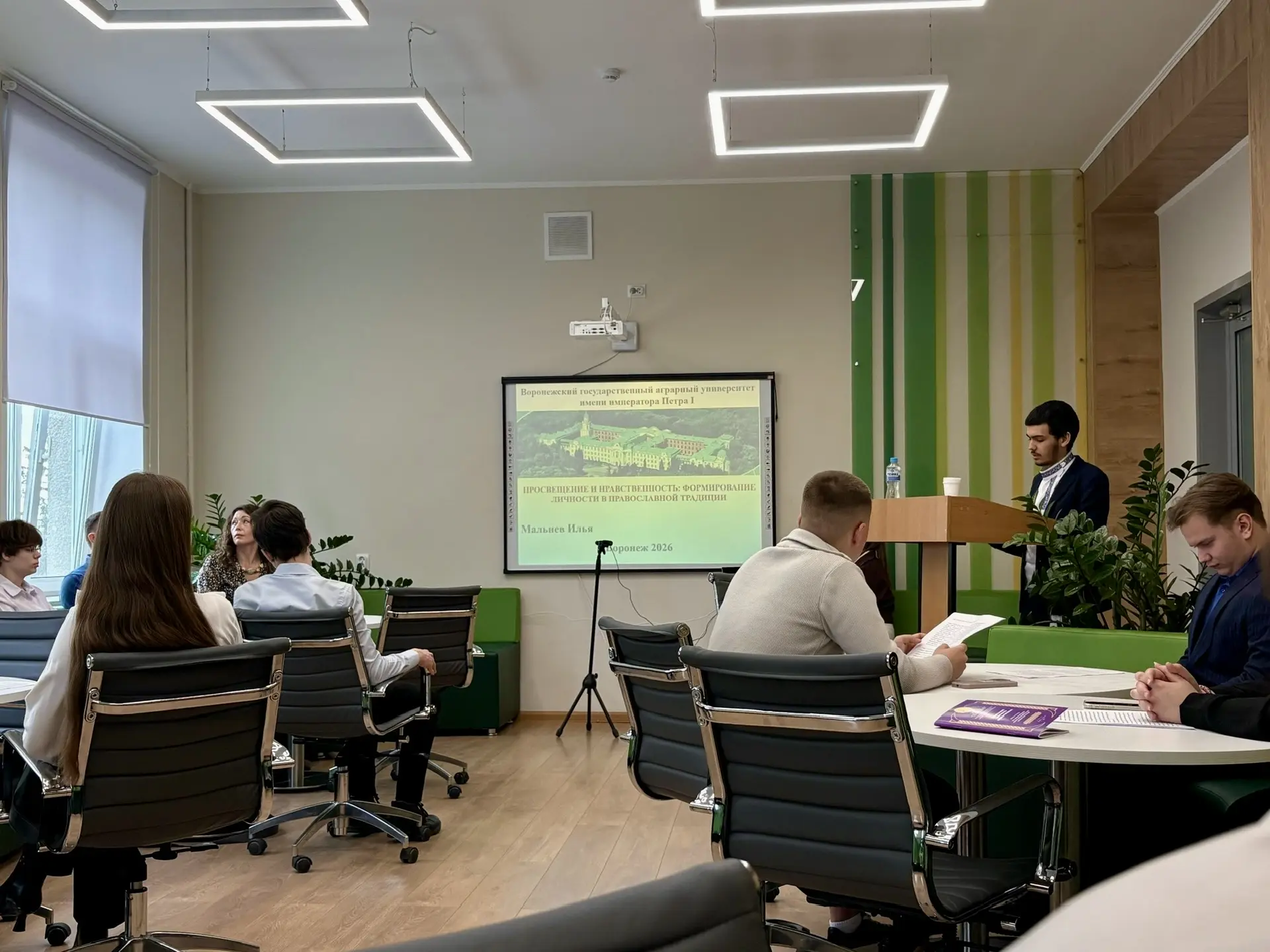 🌟 XXII Международные научно-образовательные Знаменские чтениям  30–31 марта в городе Курске прошли X