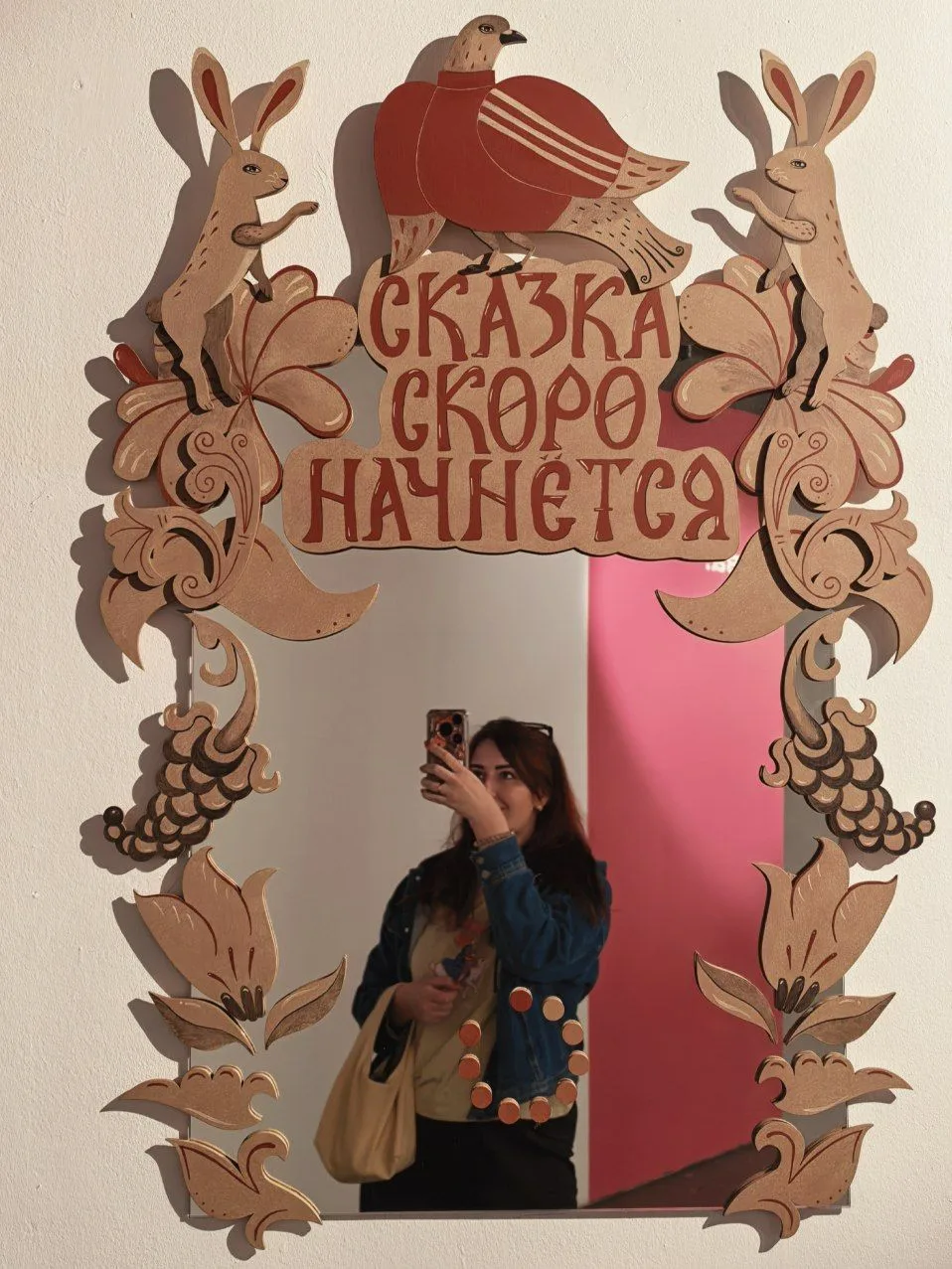 Я не занималась керамикой со школьных времен и совсем забыла, как это – лепить из глины, но всегда о