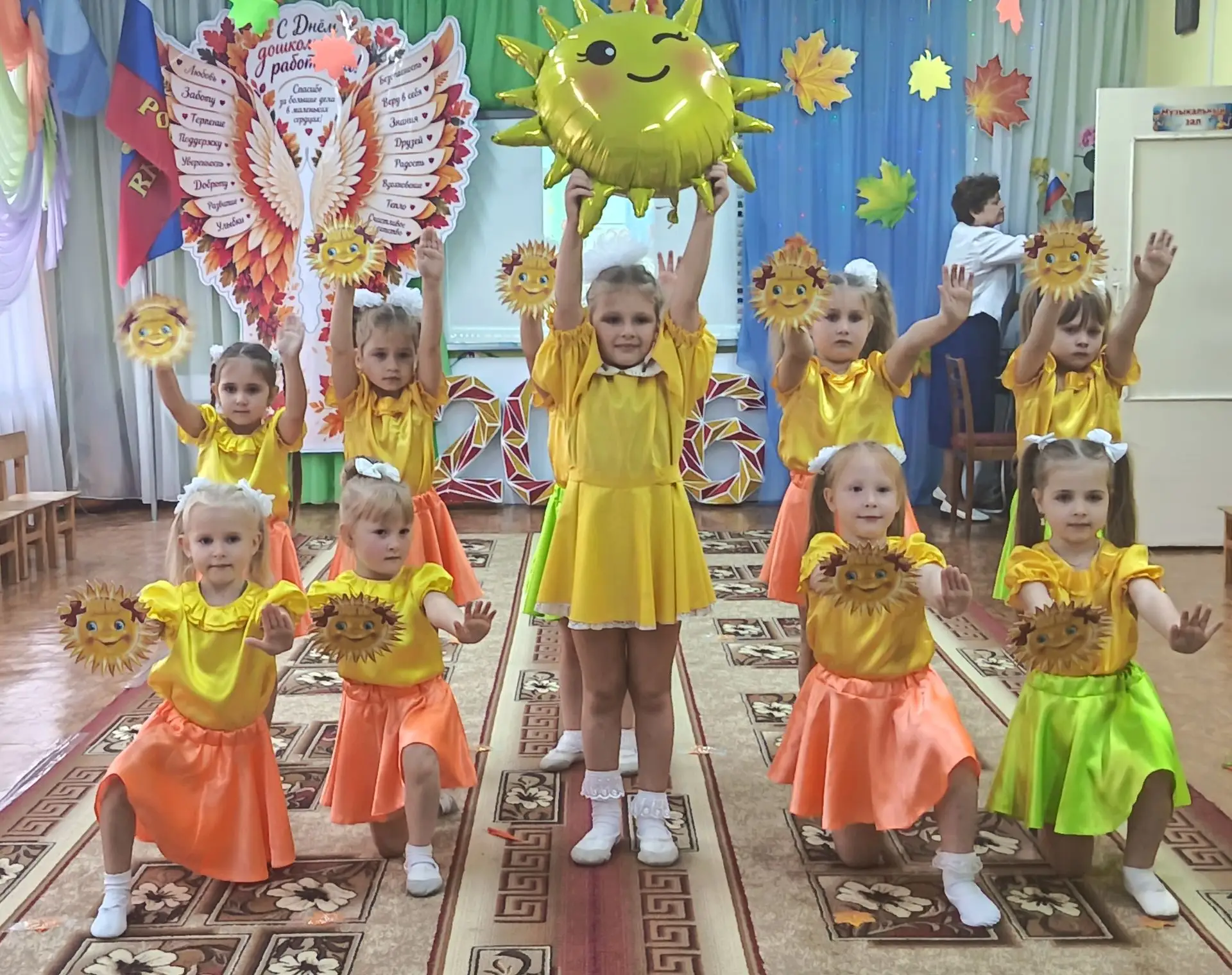 🌺 ‎В нашем детском саду прошёл праздничный концерт ко Дню дошкольного работника.