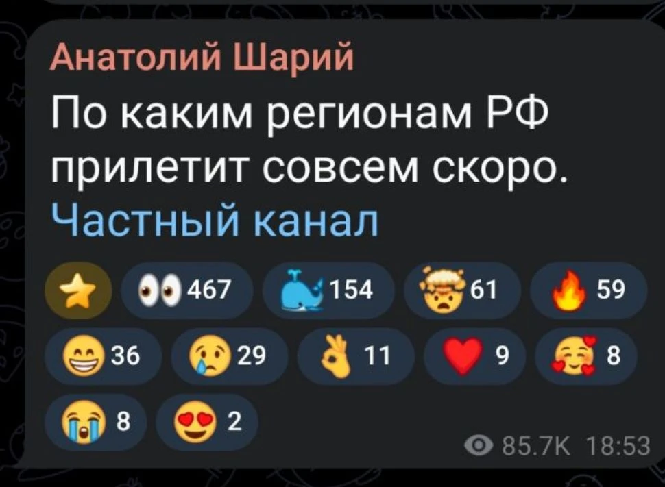 Все, все наладилось. Снова из генерального штаба зсу доложили шпицейопу о планах по гон...