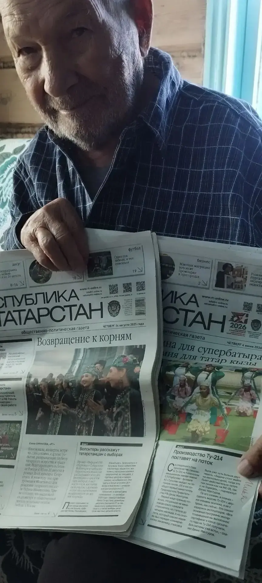 Социальные работники отделения надомного обслуживания Комплексного центра провели для своих подопечн