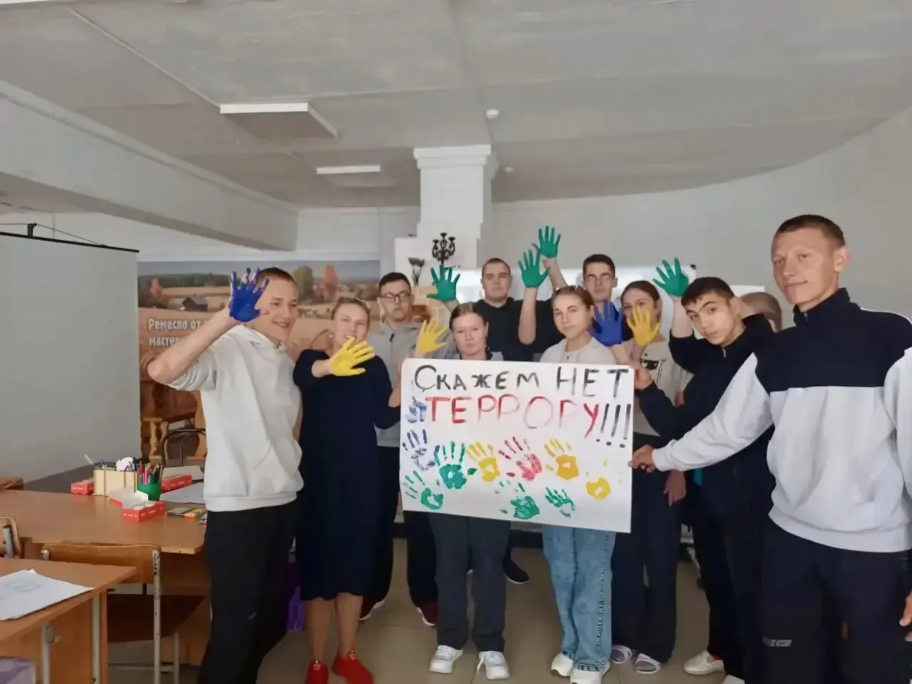 🎓 День без террора — день, который мы прожили вместе.