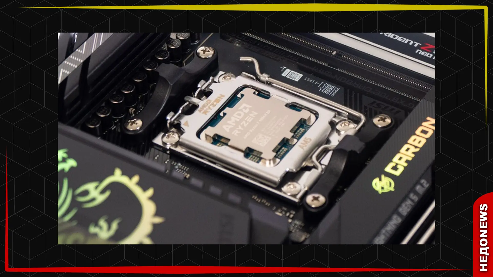 AMD лишила потребительские Ryzen технологии TSME.

Случилось это с выходом AGESA 1.2.7.0. TSME — это