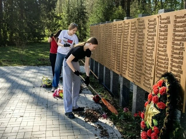 Навстречу Дню Великой Победы🔥 🚩В преддверии Великого праздника, Дня Победы, учителя и обучающиеся ЦО