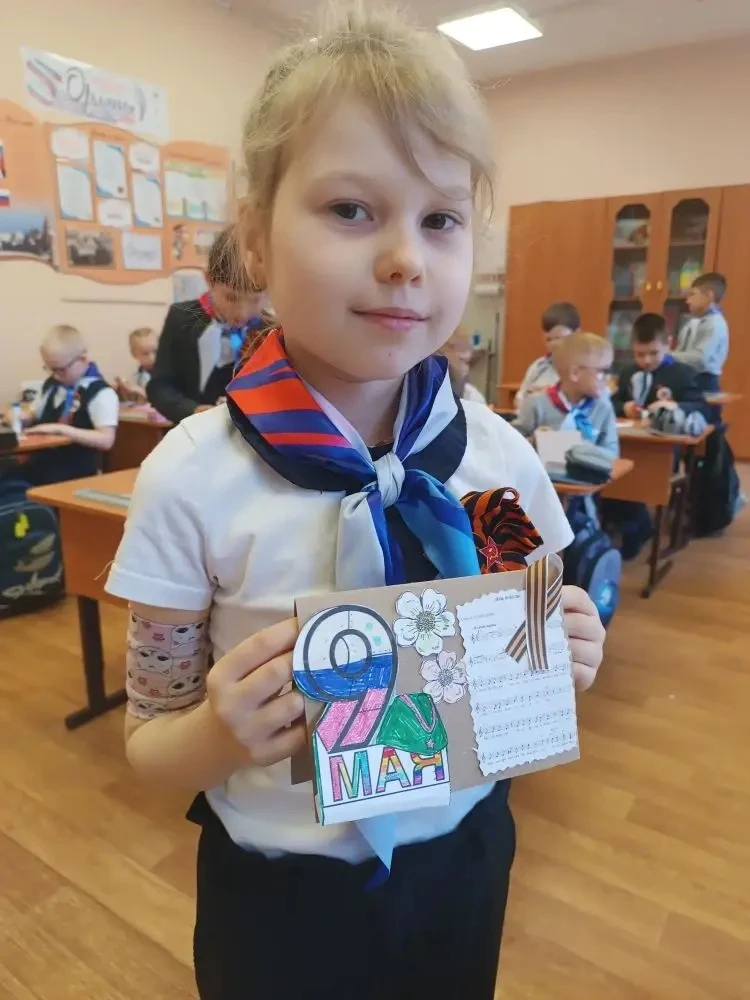 🕊️ Самые тёплые поздравления — от самых юных сердец «Орлята России» из 2 «Г» класса тоже готовятся к