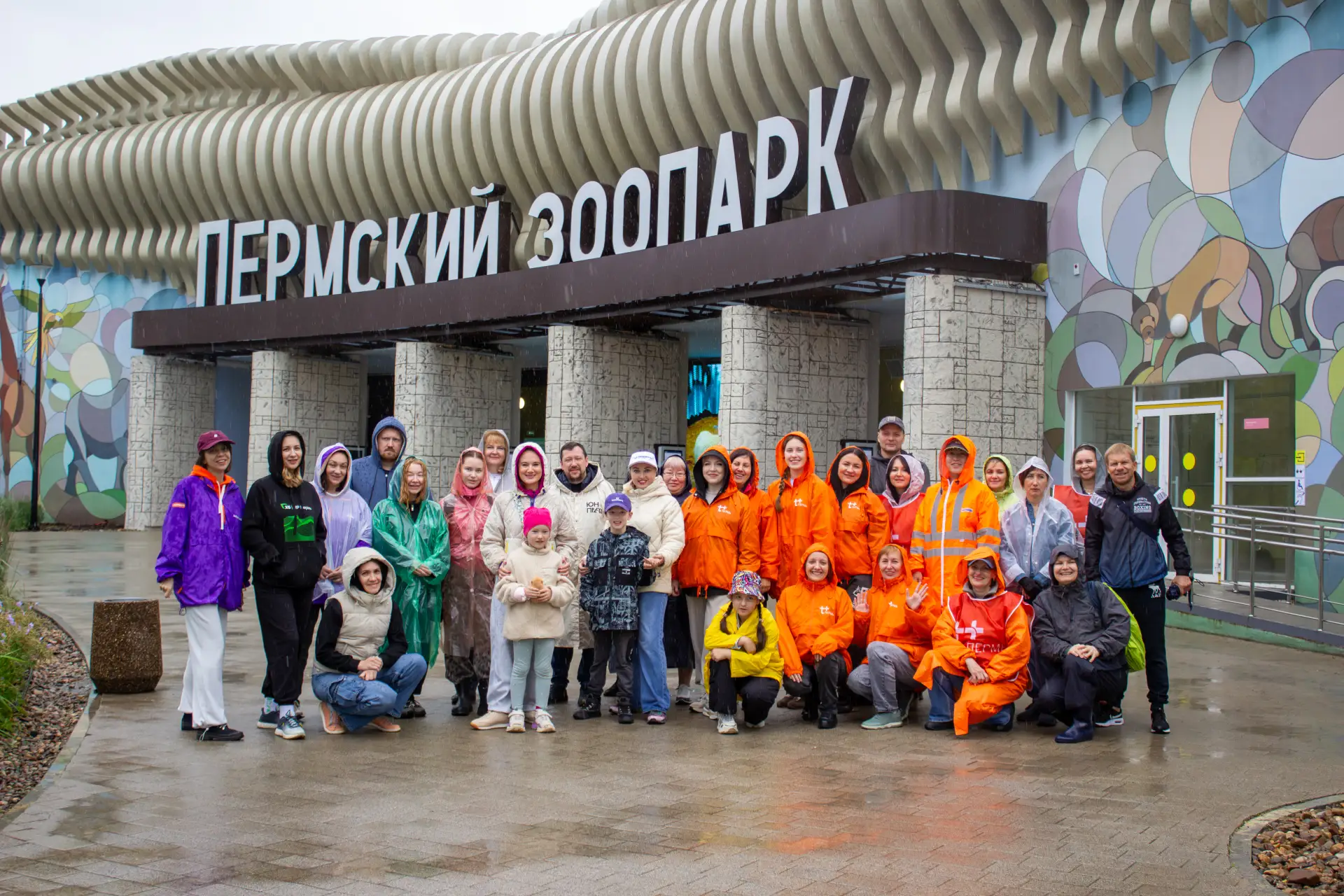 Прикамские трубопроводчики помогли Пермскому зоопарку

Работники АО «Транснефть – Прикамье» приняли 