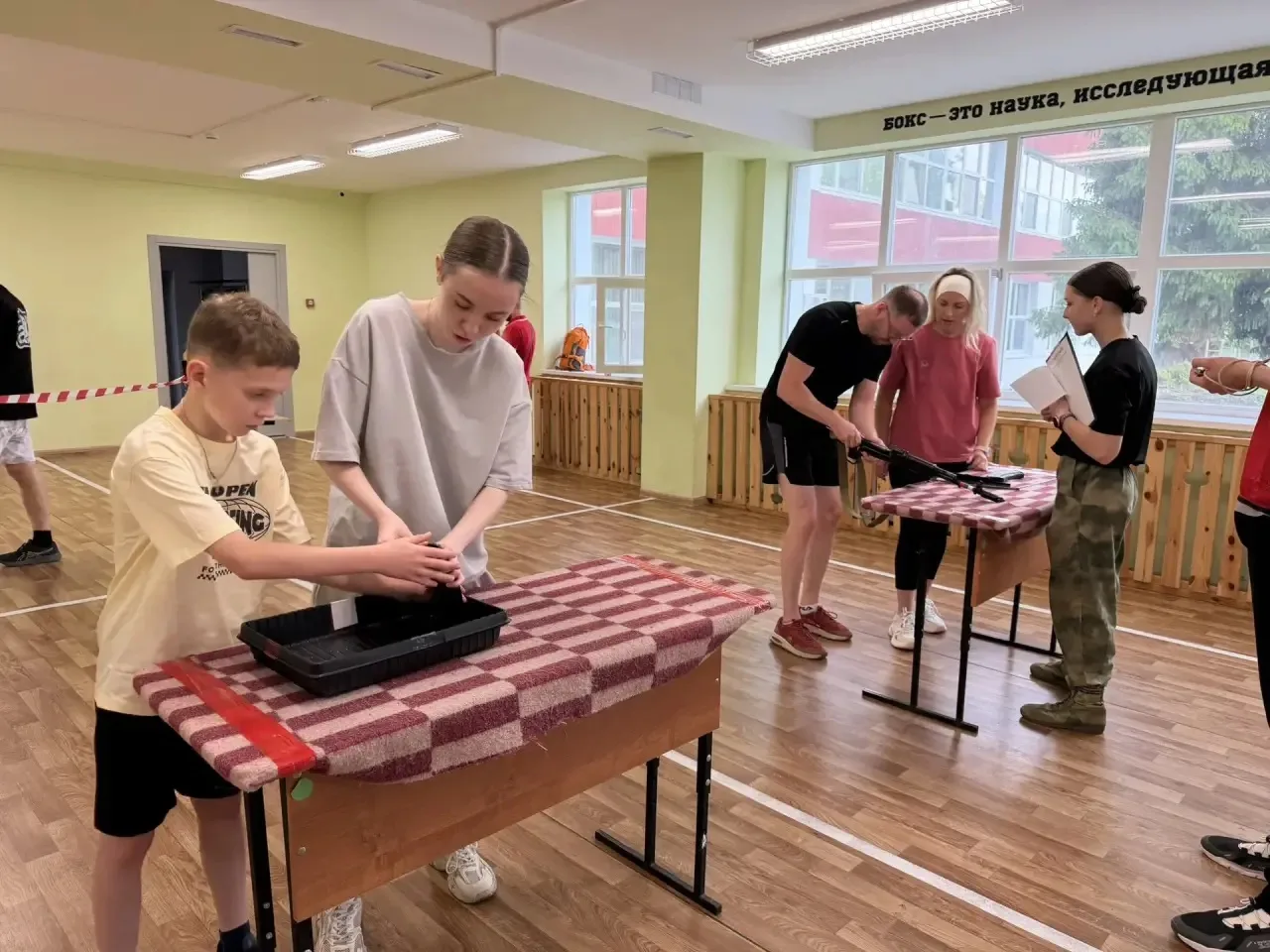 🌟✨ ВСЕРОССИЙСКАЯ ИГРА «СЕМЕЙНАЯ ЗАРНИЦА»: МУНИЦИПАЛЬНЫЙ ЭТАП В БЕЛГОРОДЕ! ✨🌟  23 мая Белгород стал ц