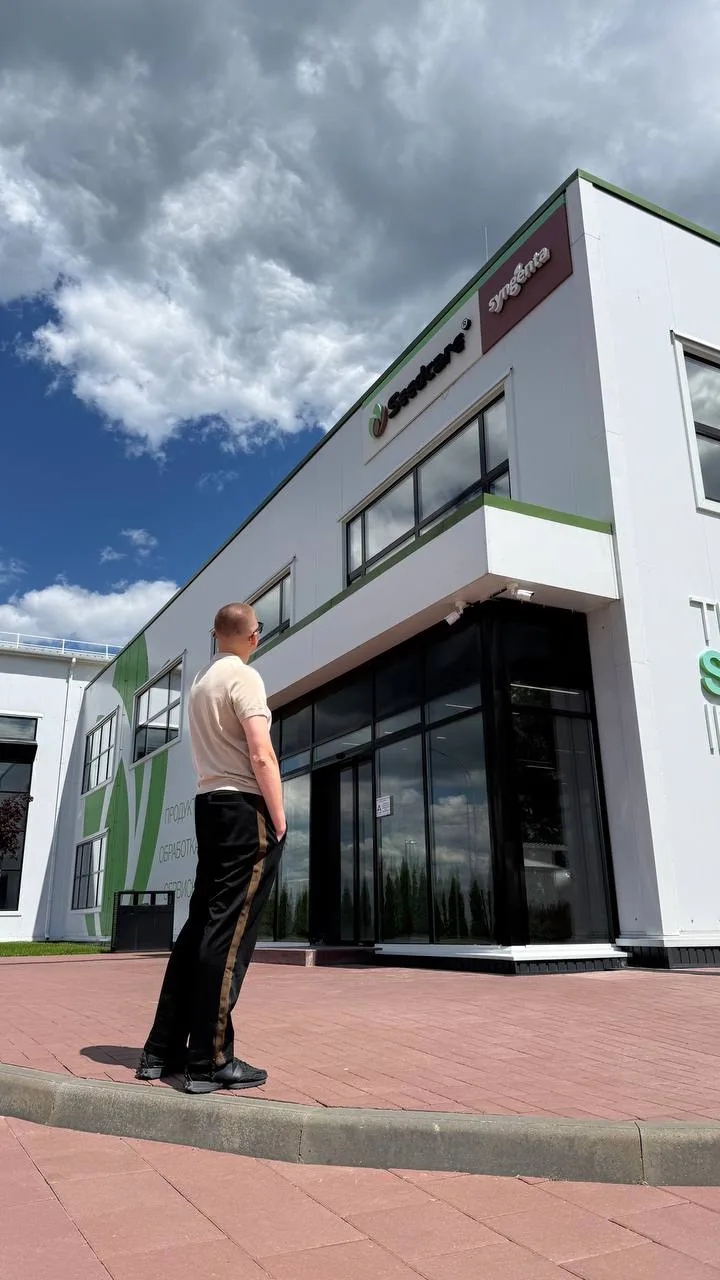Всем привет! Я уже в SEEDCARE INSTITUTE. Syngenta провели экскурсию. Пьем кофе и выезжа...