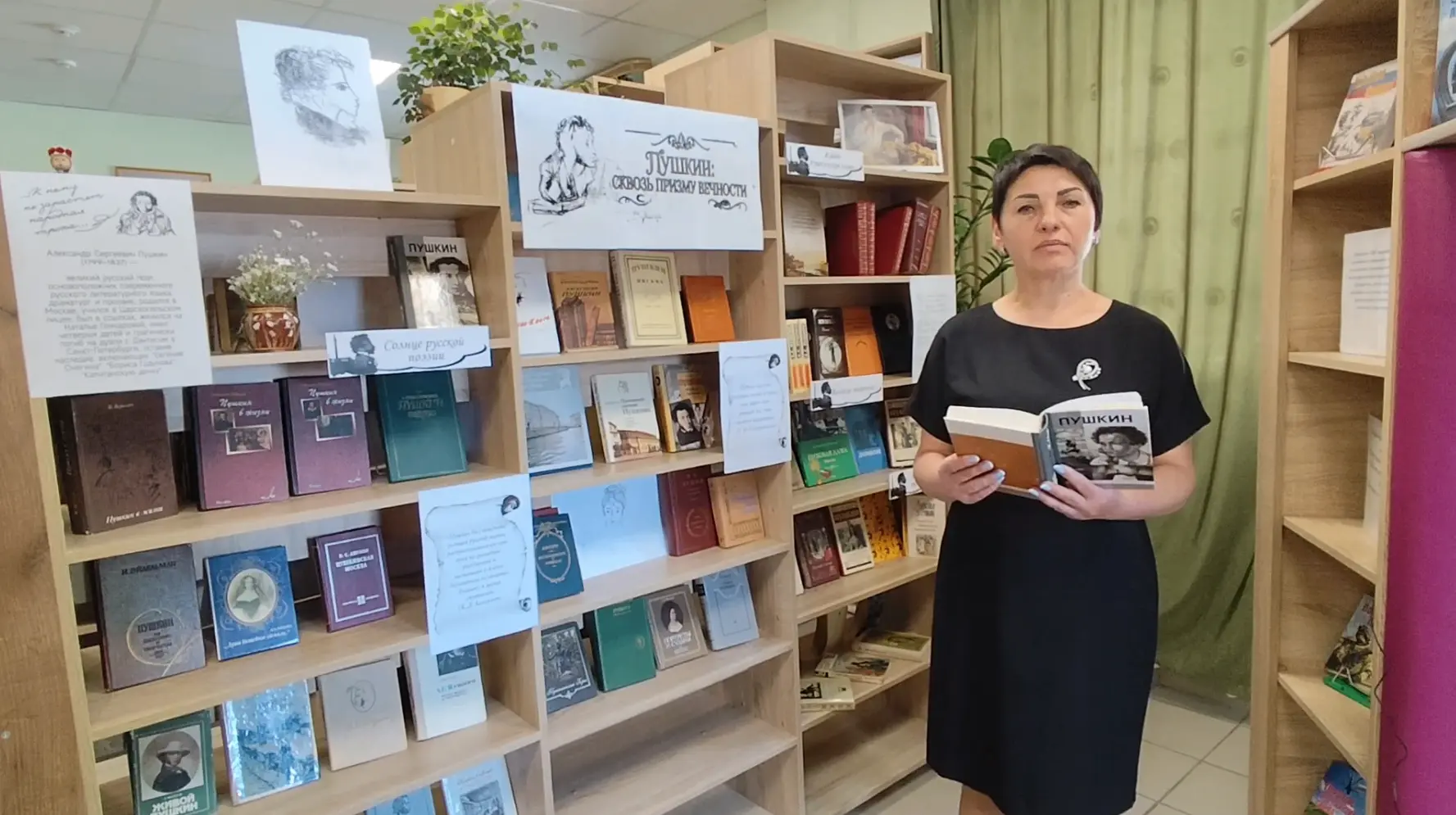 Литературная акция "Читаем Пушкина"
Читает: Валентина Астапенко
Монтаж видео: Анна Марус

https://ru