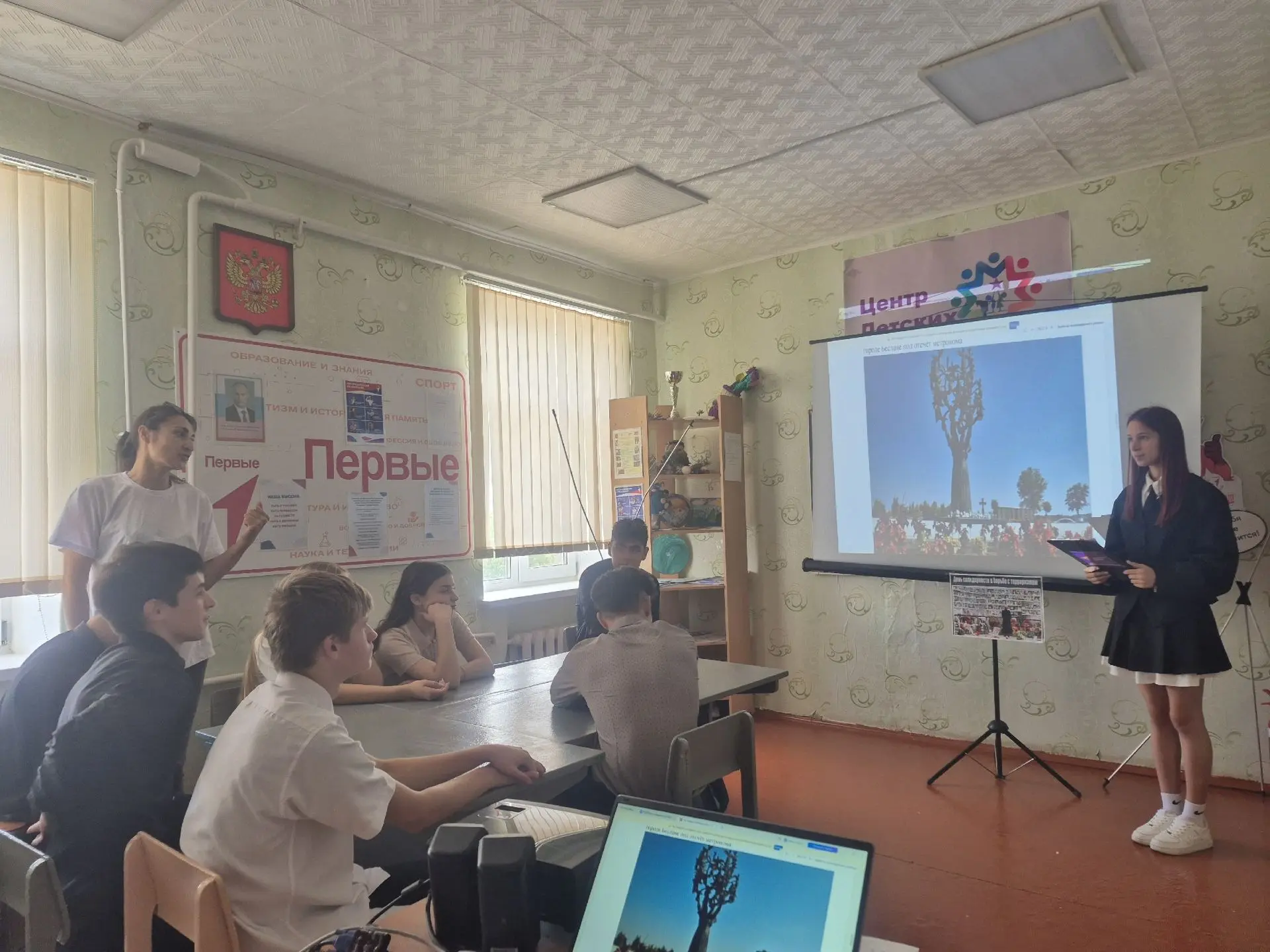 3 сентября в России отмечается День солидарности в борьбе с терроризмом, сегодня  совет...