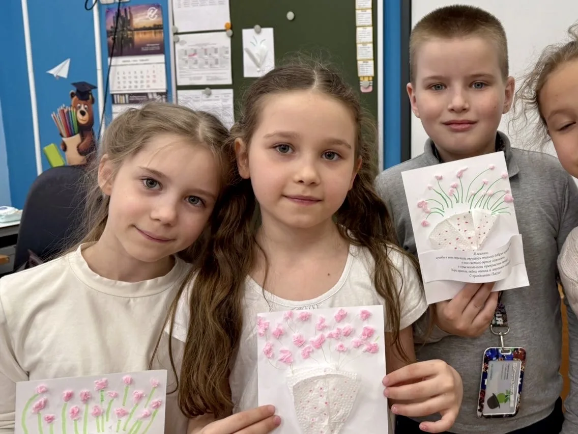 🐣 Светлой Пасхи!  К поздравлению присоединяются ученики 2 «Б» класса. На занятии ребята подготовили 