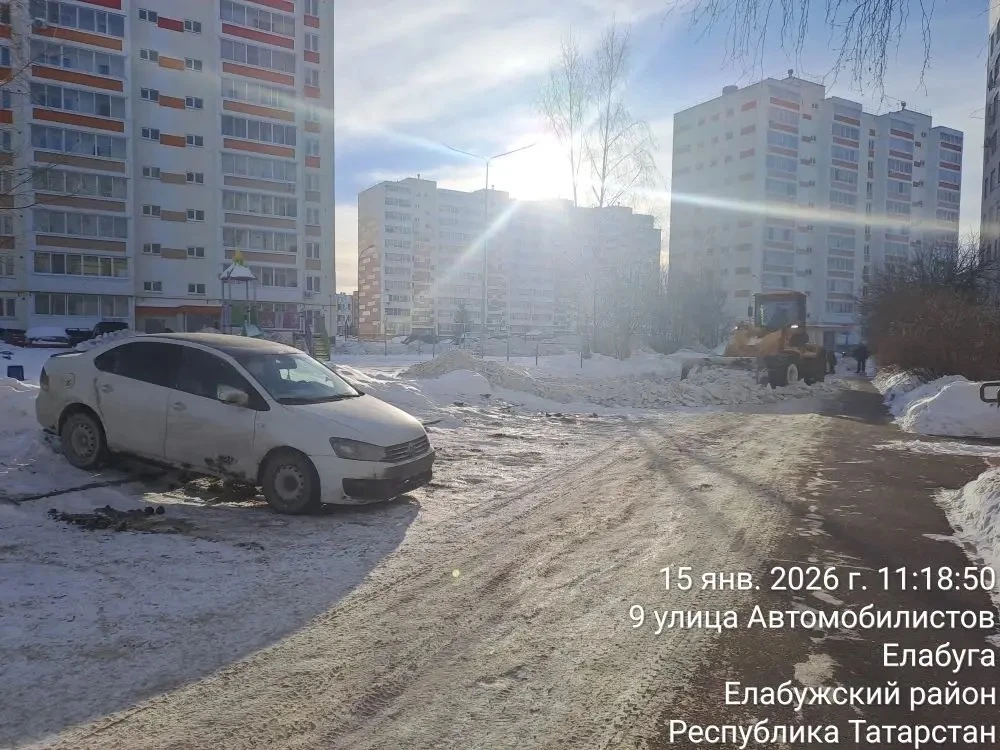 Продолжается работа по комплексной очистке дворов. Законных оснований эвакуировать автомобиль у нас,