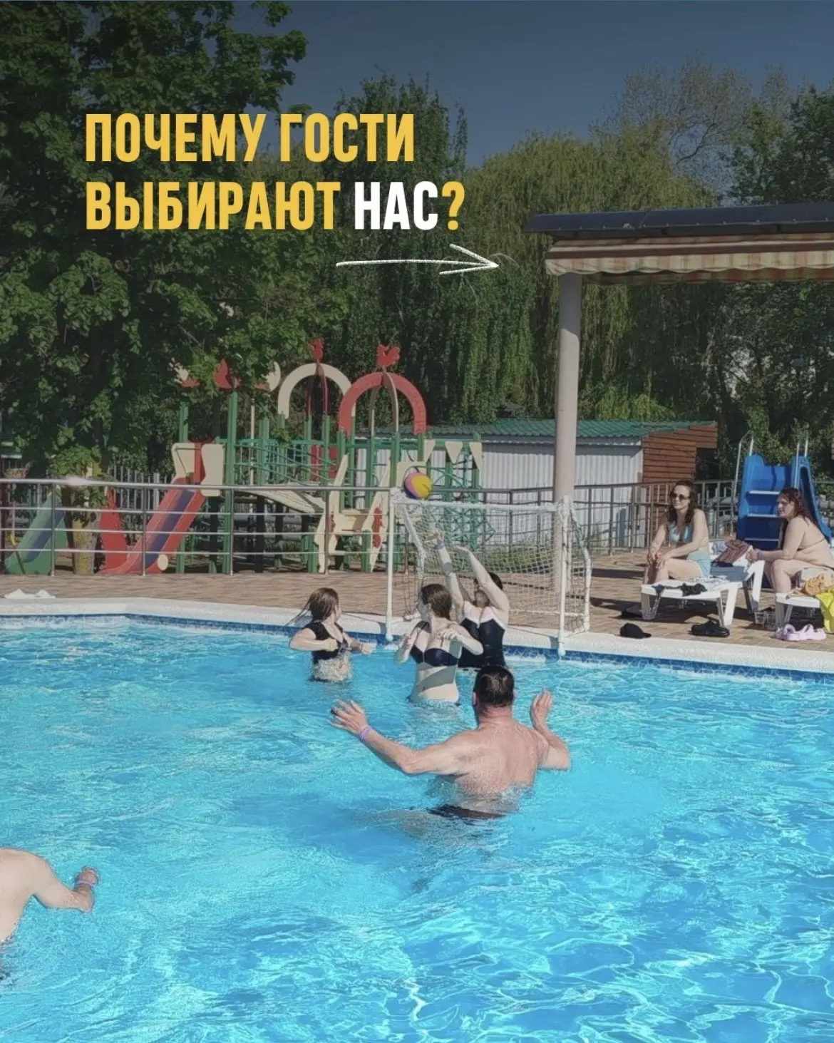 Когда в Анапе непогода, мы греемся вашими отзывами 🥰