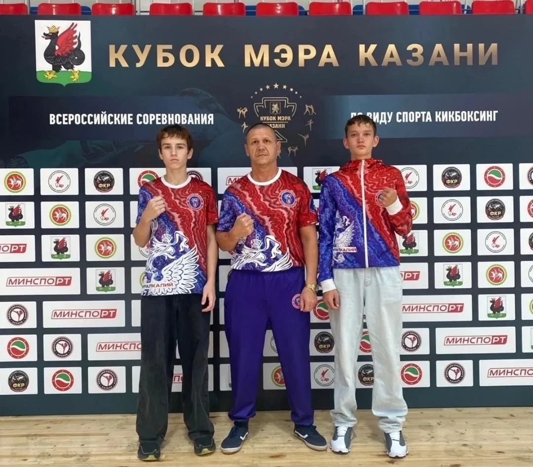 Знай наших!!! 🇷🇺Гордимся🙌🇷🇺