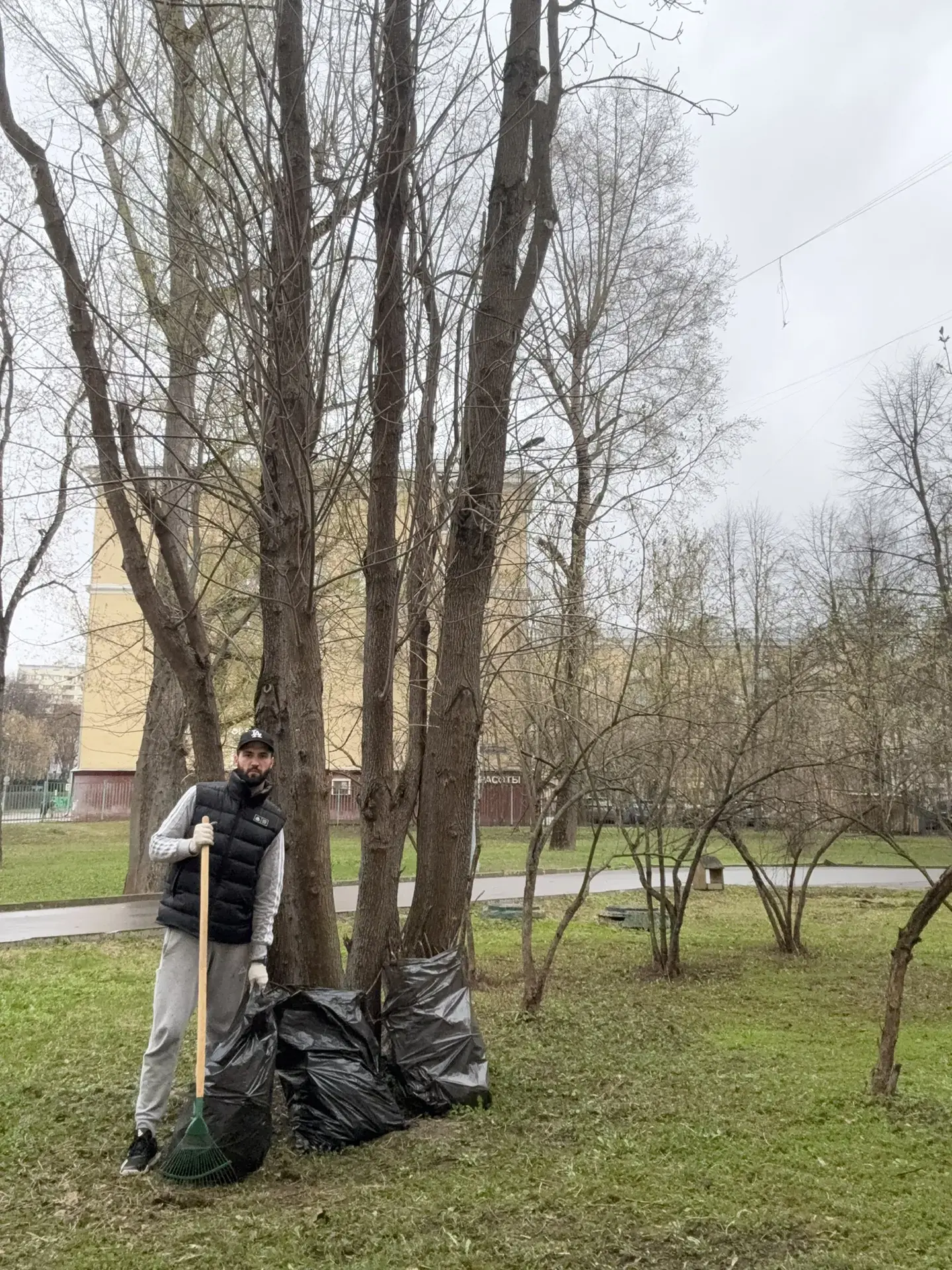 ОБЩЕГОРОДСКОЙ СУББОТНИК 💪  Весенний месячник по благоустройству - традиционное мероприятие в преддве