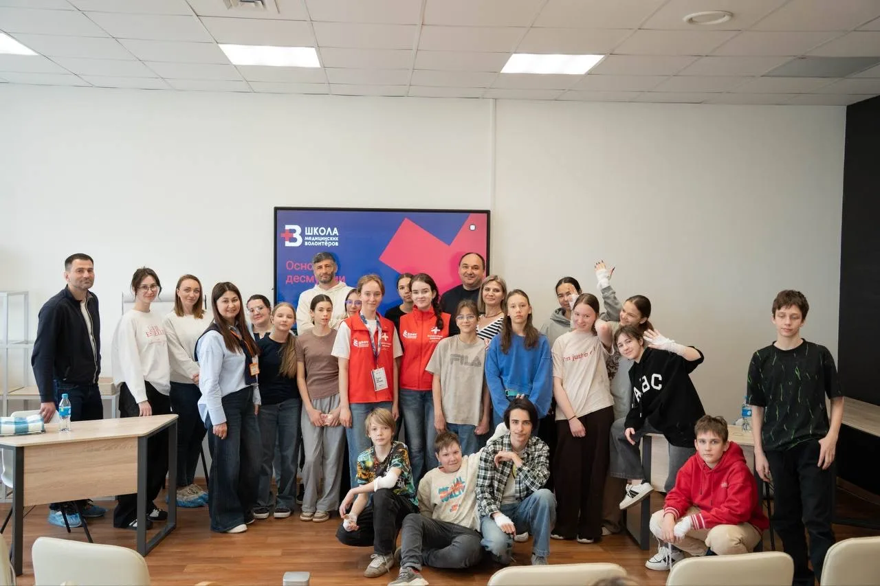 ⚕️Практикум в «Академии развития»