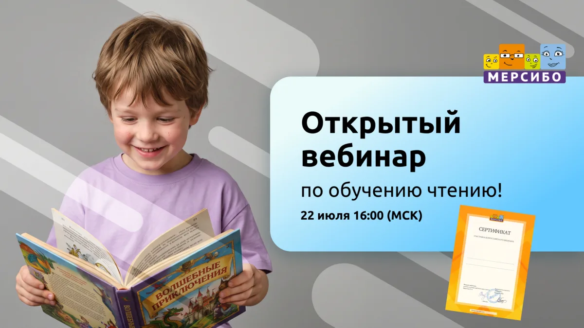 Трансляция сегодняшнего вебинара
https://okostream.app/event/kcr2FO3FoXcBI0FUvPHJ

На вебинаре мы