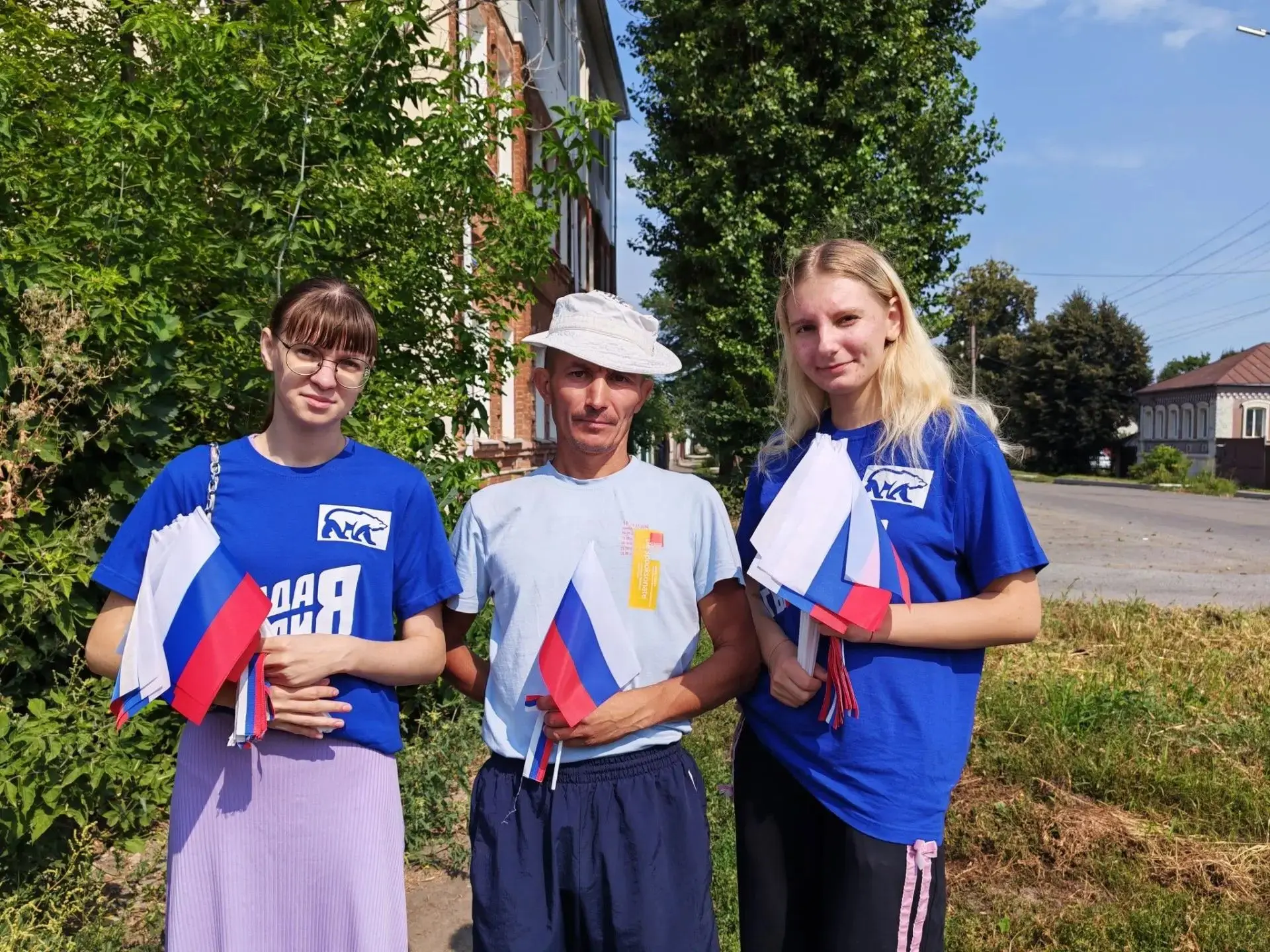 🇷🇺 Триколор — в каждый дом!