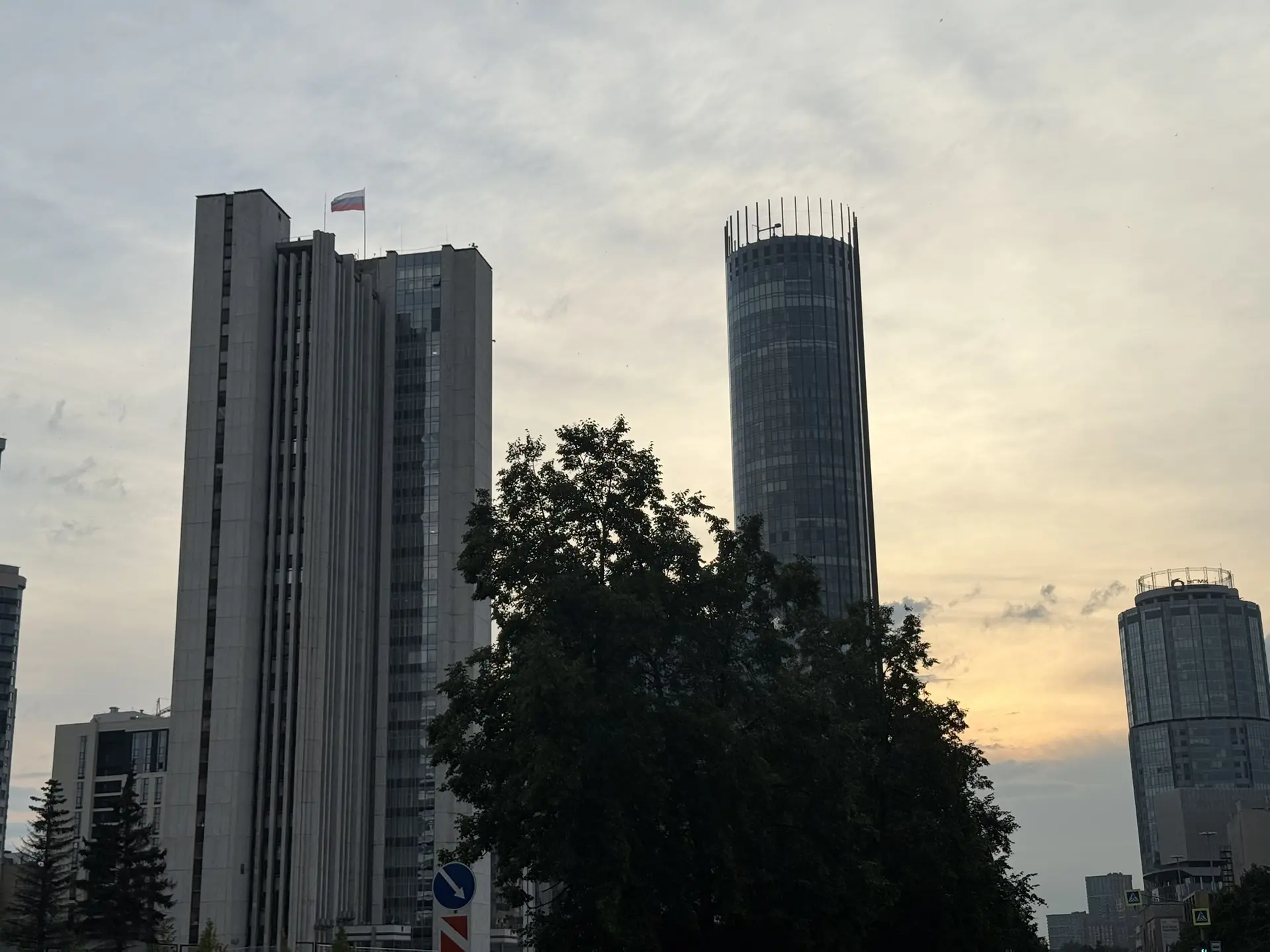 🌼 Доброе утро!