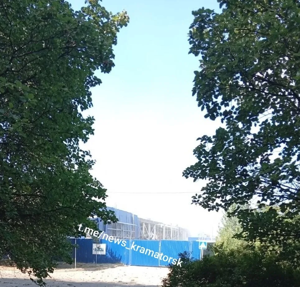 Эпицентр
