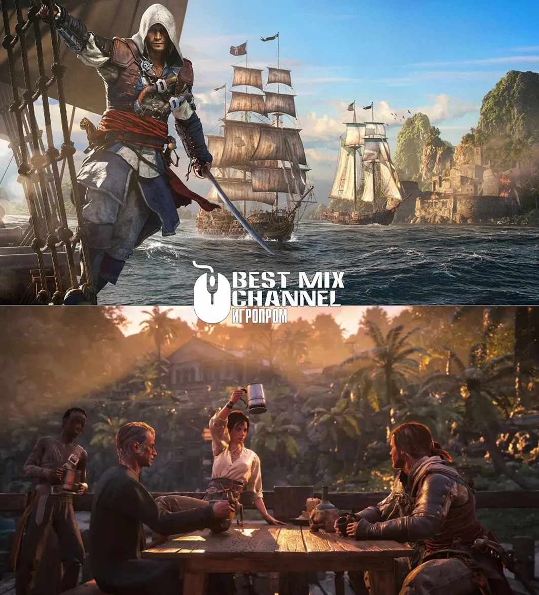 Ubisoft считает ремейки перспективной стратегией. И Black Flag Resynced это доказывает