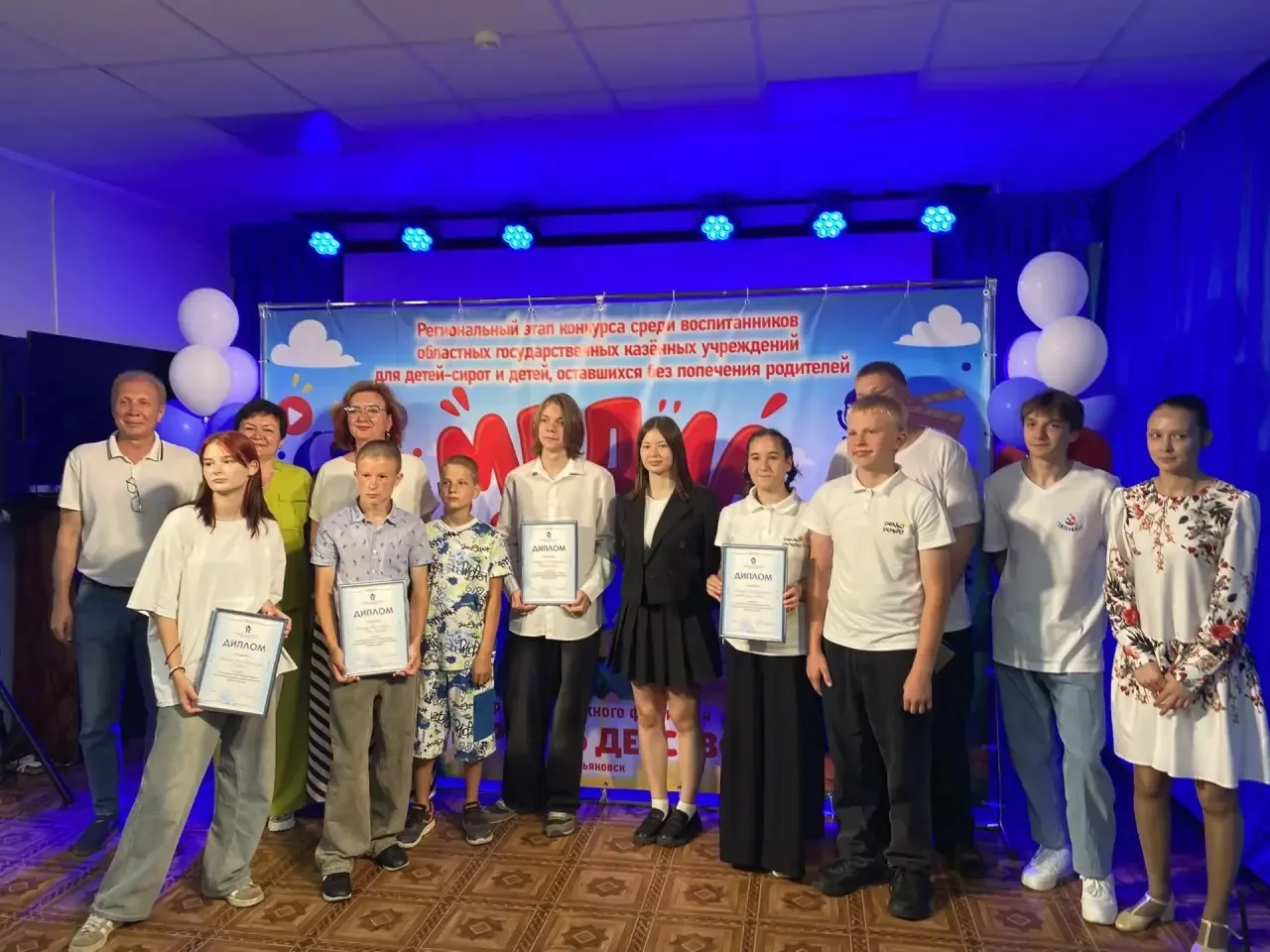 🏆 В Ульяновской области впервые прошёл региональный этап творческого конкурса социального видео «МЕ