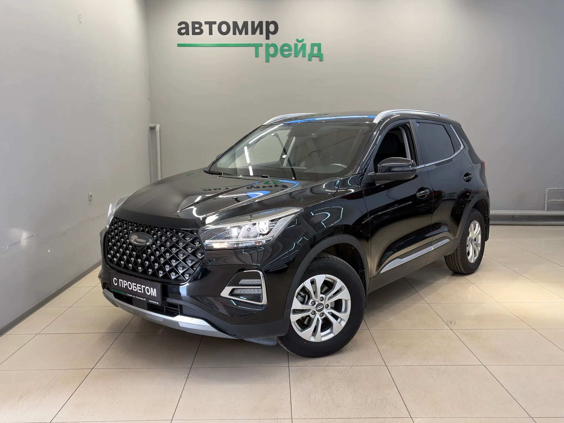 Chery Tiggo 4 Pro '2024