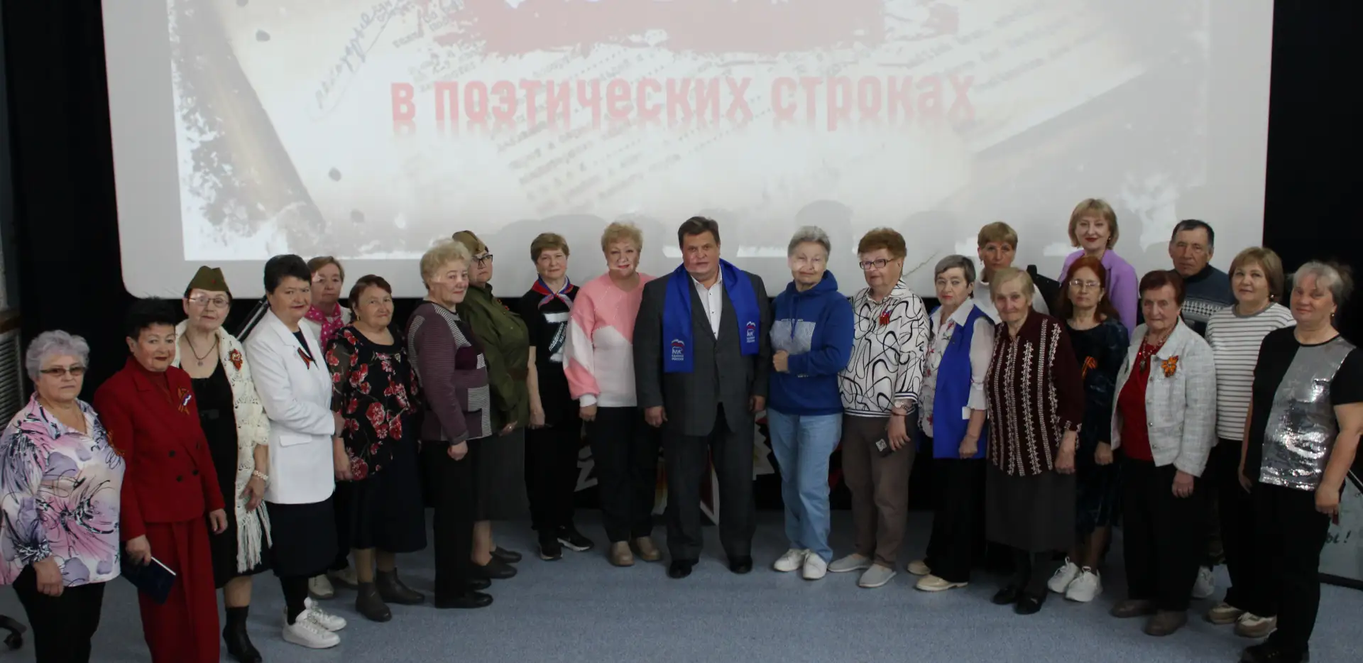 Строки, опаленные войной: в ЦКиД прошел трогательный поэтический конкурс «Эхо войны в поэтических ст