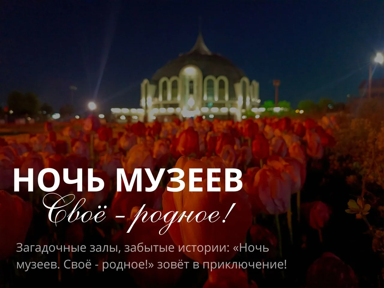 🔥НОВОСТЬ!🔥