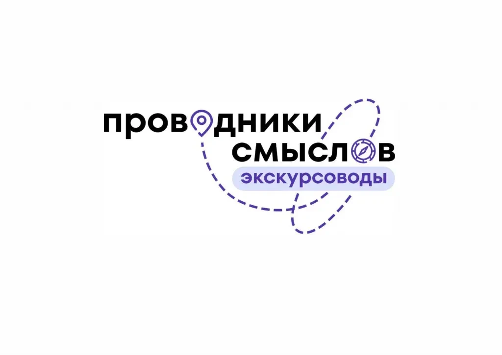 Сотрудники особо охраняемы природных территорий постоянно совершенствуют свои навыки и ...