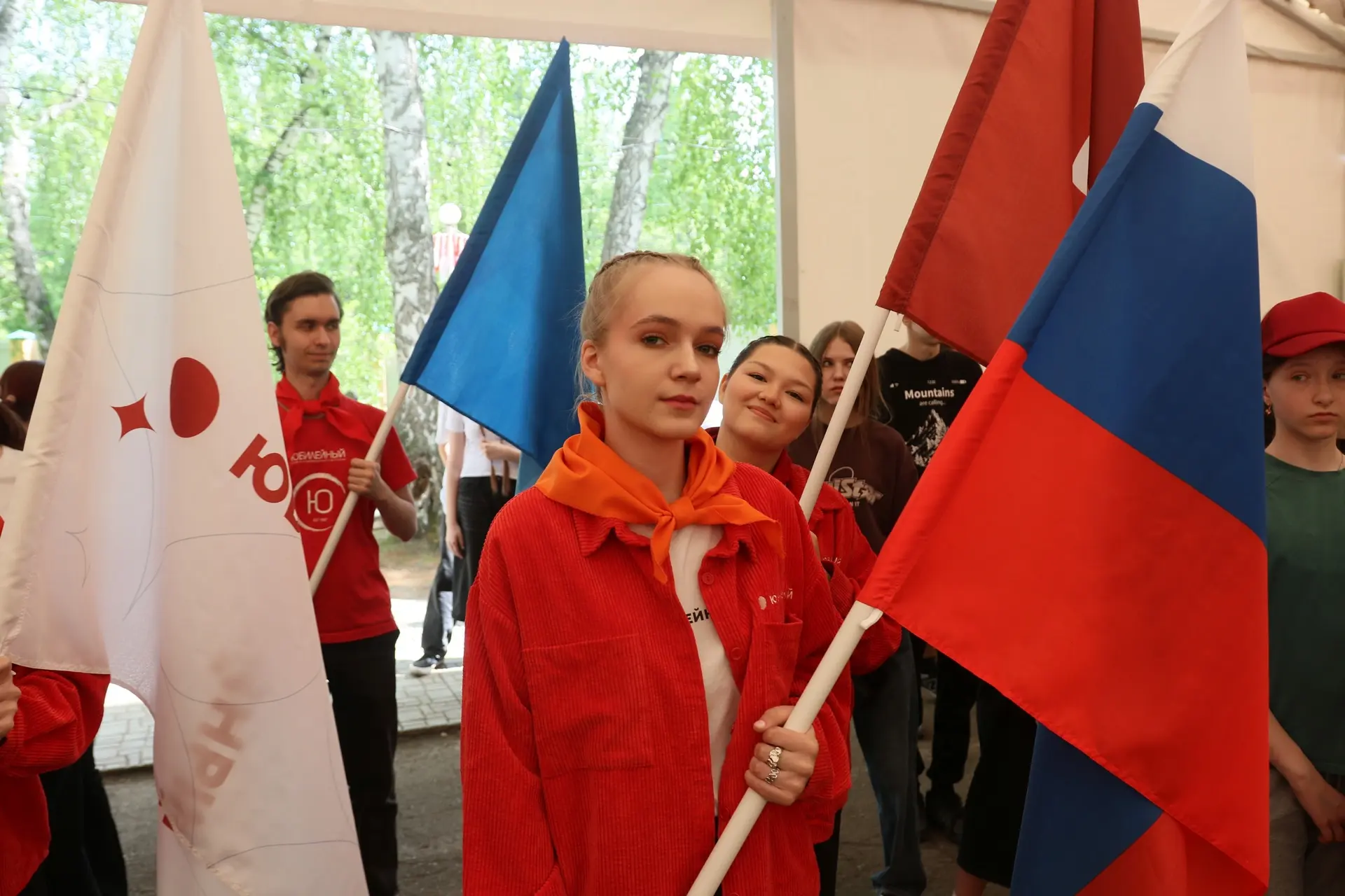 🇷🇺 С Днём России! 🇷🇺