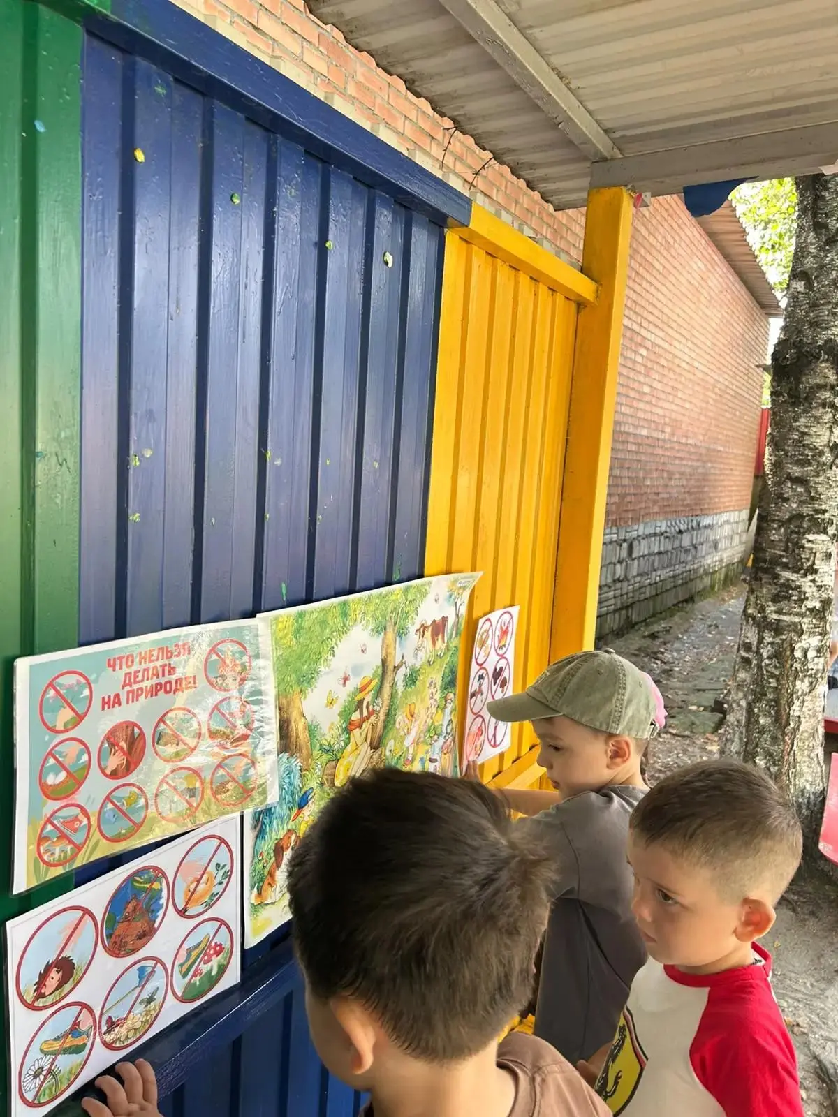 В средней группе «Б» прошел День экологической грамотности. Ребята узнали, как беречь п...