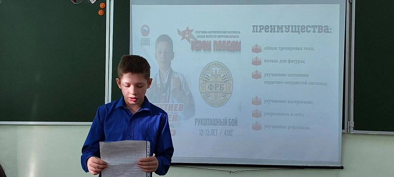Сегодня в нашей школе прошли классные часы, посвященные Дню науки!  Ребята не только познакомились с