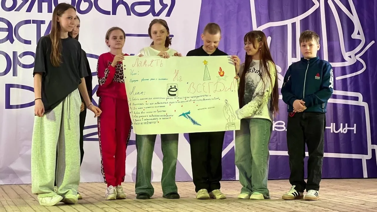 #новости@mediaproject   ✈️НА ВЗЛЁТ✈️  ❤️Региональная профильная смена «На взлёт!»: пять дней, которы