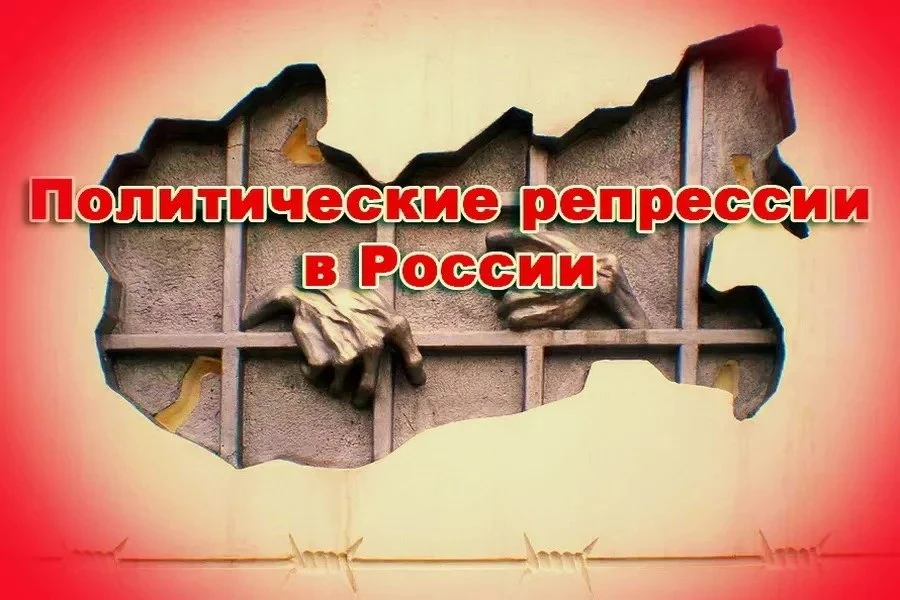 ОБЪЯВЛЕНИЕ