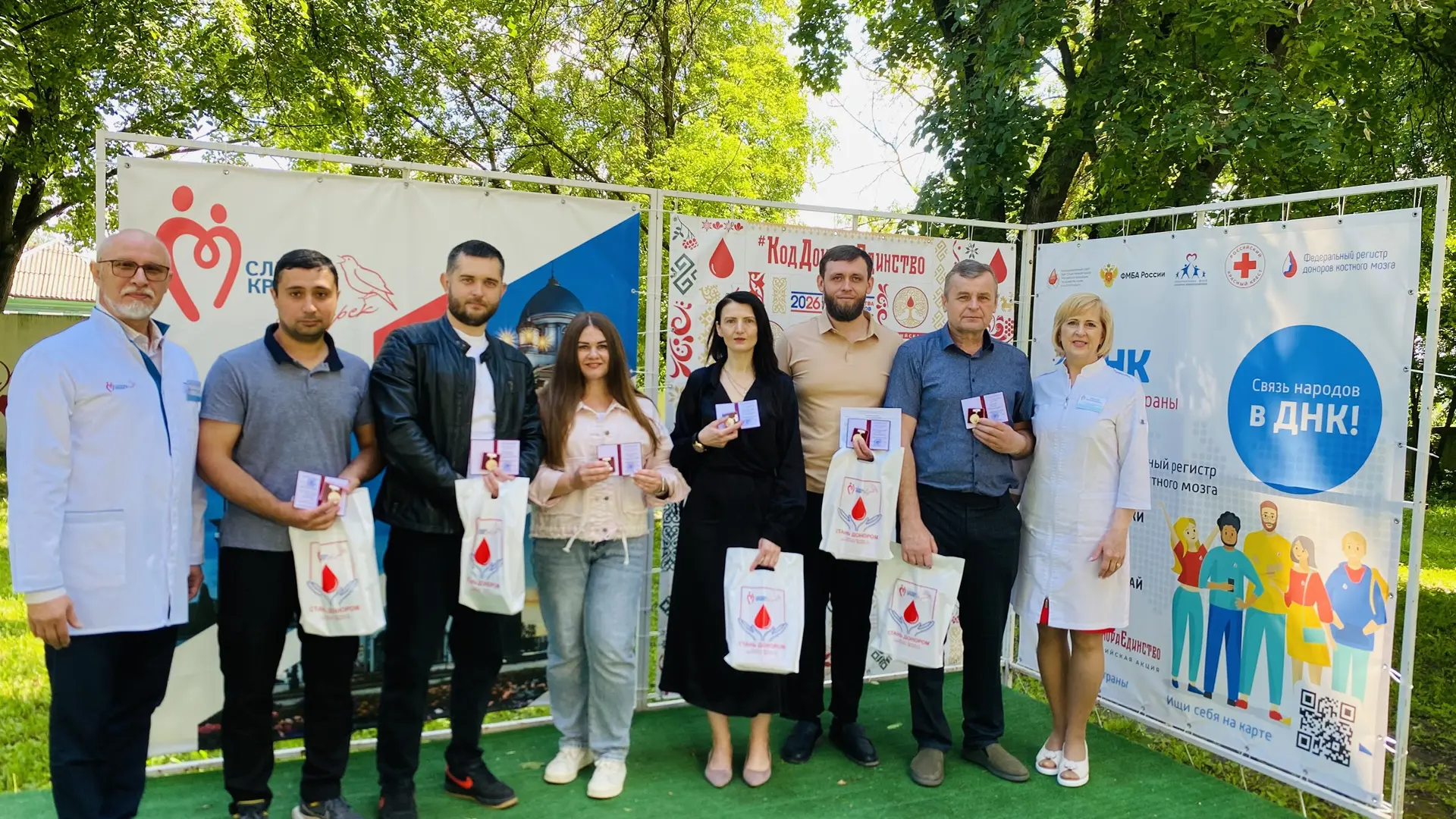 👉Благородный пример: сегодня доноров Курской области наградили званием Почетный донор ...