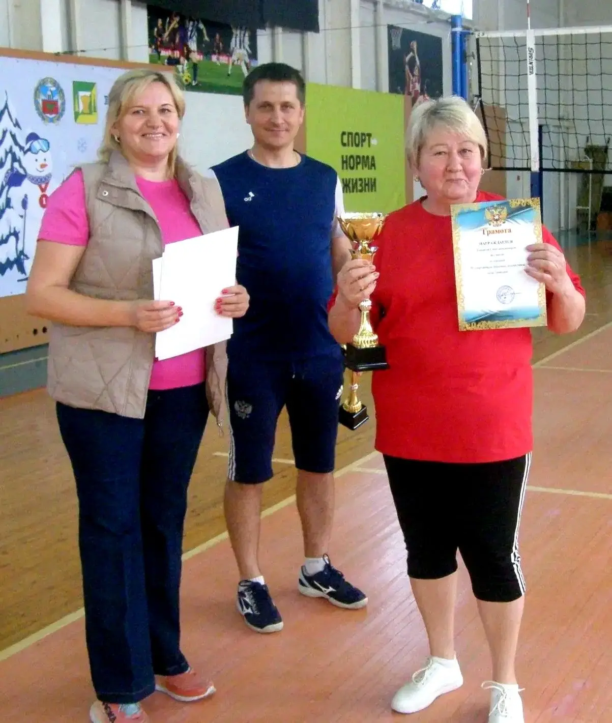 🏐В СК «Старт» вчера вечером прошел первый тур игры в волейбол Спартакиады трудовых коллективов. Но п