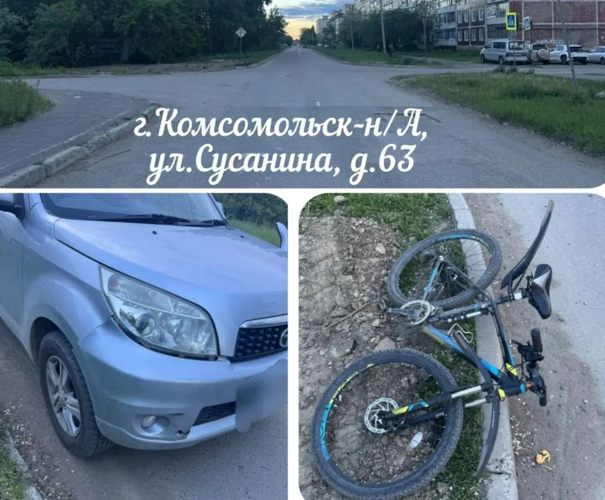 В Комсомольске-на-Амуре велосипедист пострадал в ДТП на перекрёстке.

Авария произошла на пересечени