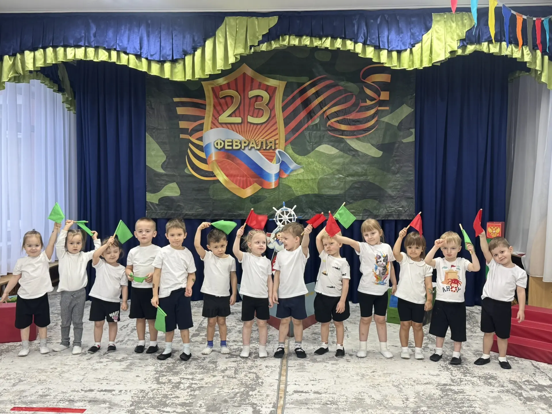 С Днем защитника Отечества!💚

В нашем детском саду прошли праздничные развлечения, посвященные 23 ф