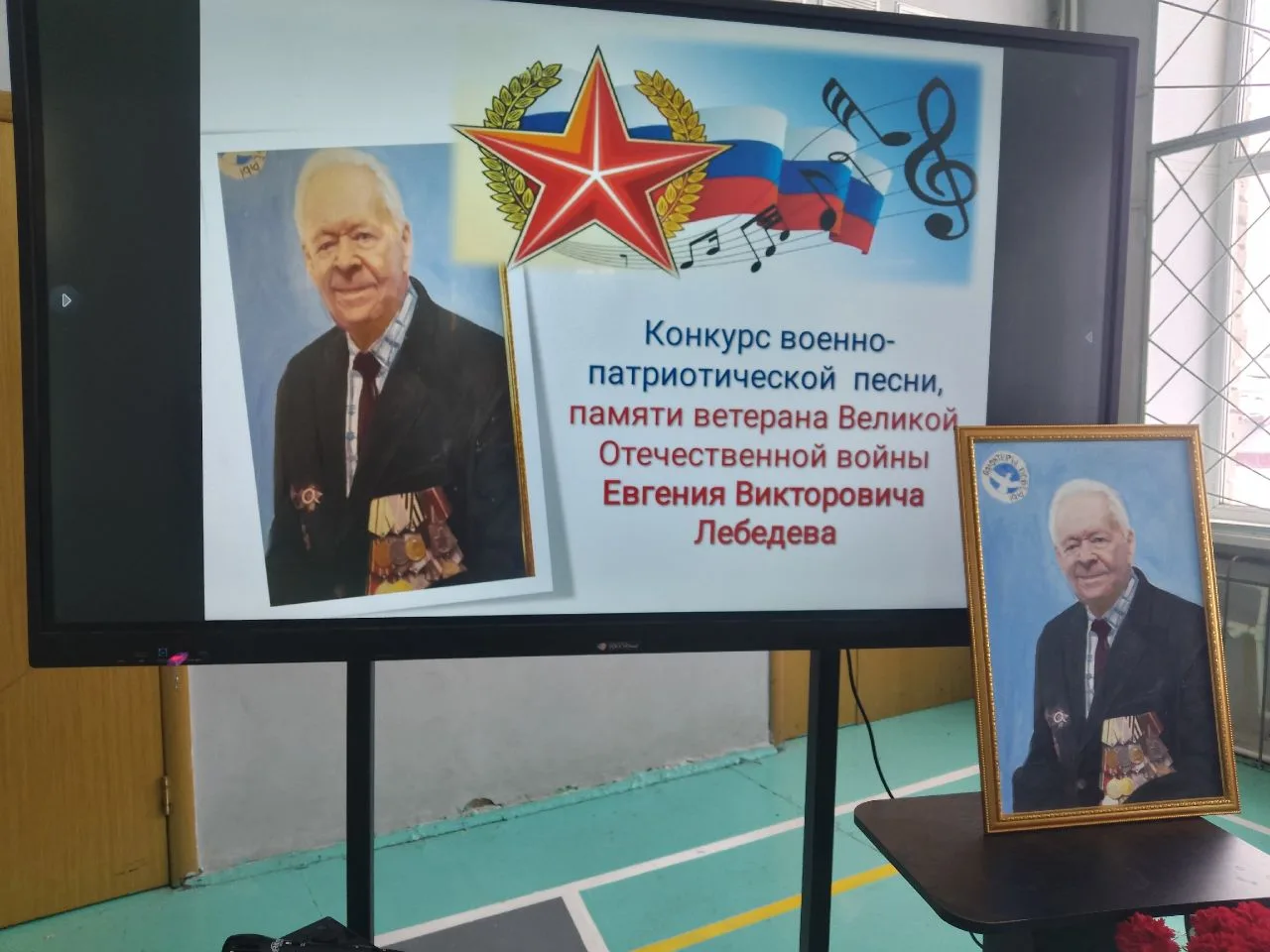 Я мысли свои доверяю стихам"