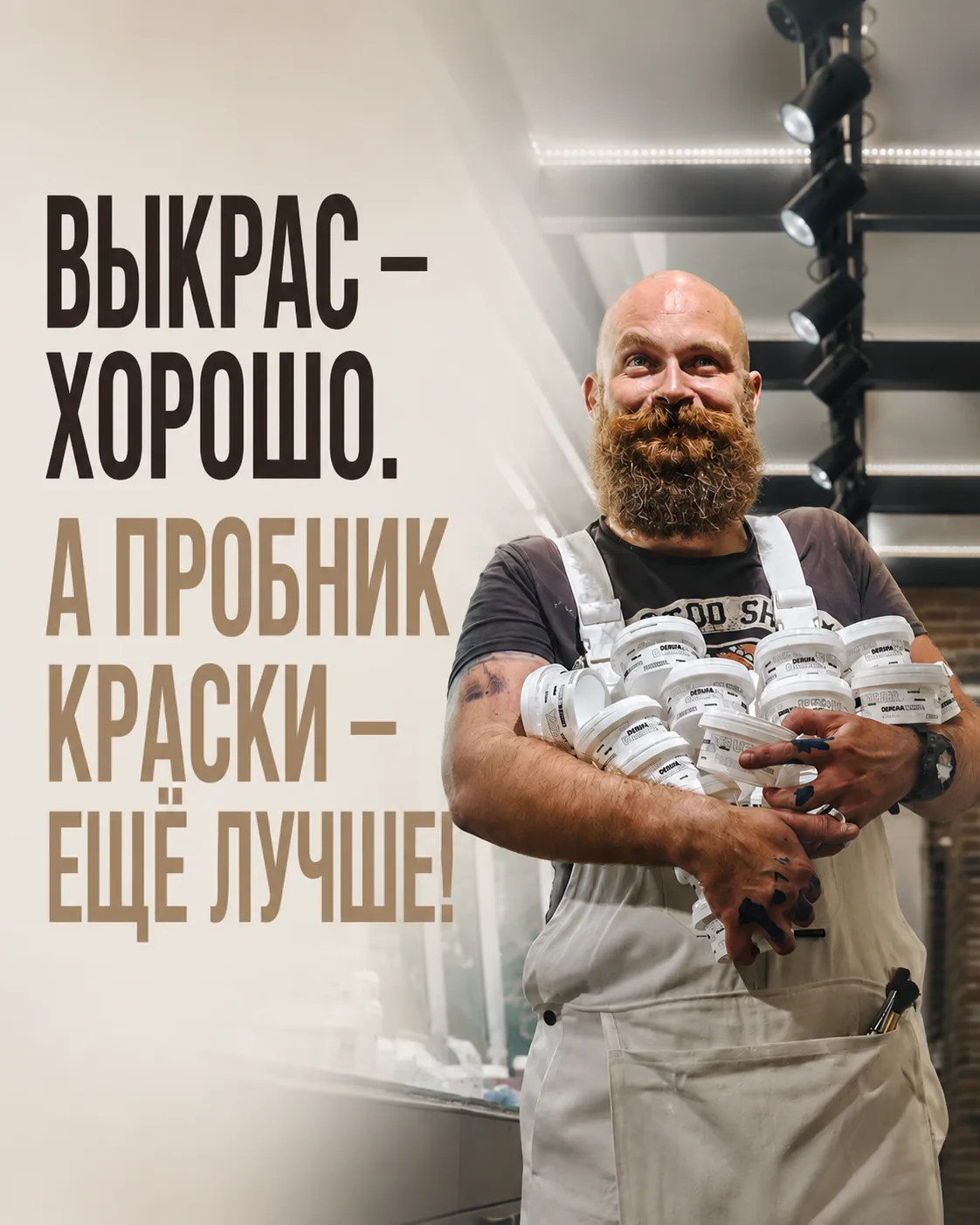Вы выбрали идеальный оттенок в салоне, посмотрели большой выкрас, сравнили несколько ва...
