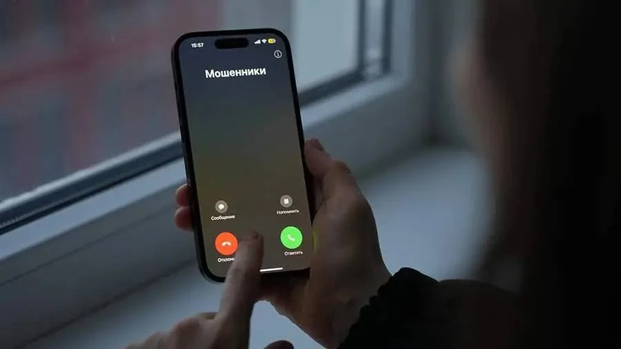 Мошенники под видом интернет-провайдеров предлагают сменить тариф