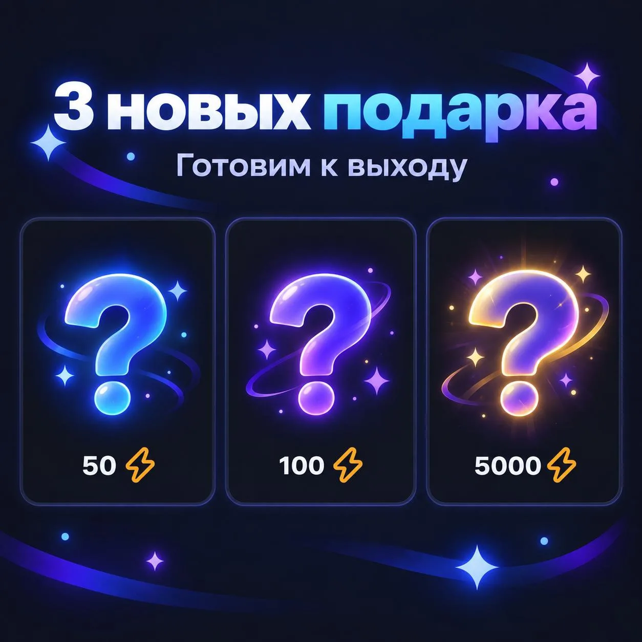 Завтра, 16.09 12:00